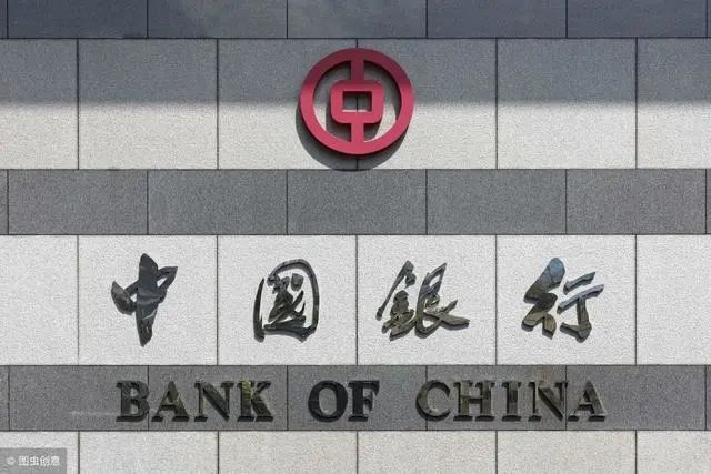 中国银行电子承兑汇票转让流程。