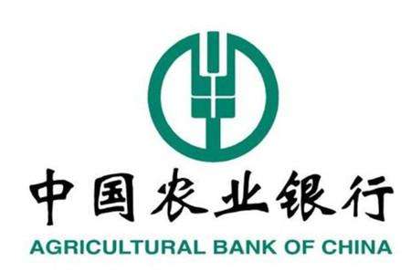 中国农业银行电子承兑汇票如何签收背书转让？